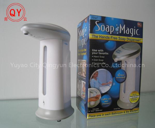 Automatic Soap Dispenser