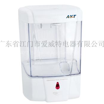 automatic soap dispenser(AYT-635)