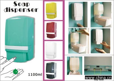 Liquid Soap Dispenser