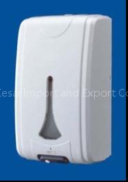 Infrared alcohol sanitizer soap spray dispenser