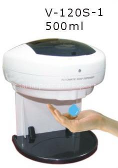 KS-V-120S-1 Automatic Saop / Lotion Dispenser