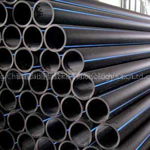 PE Water Pipe