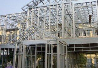 Steel structure frame