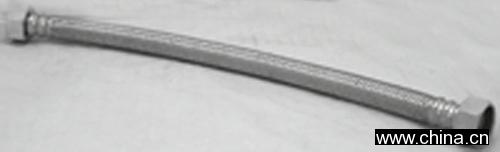 Flexible Hose