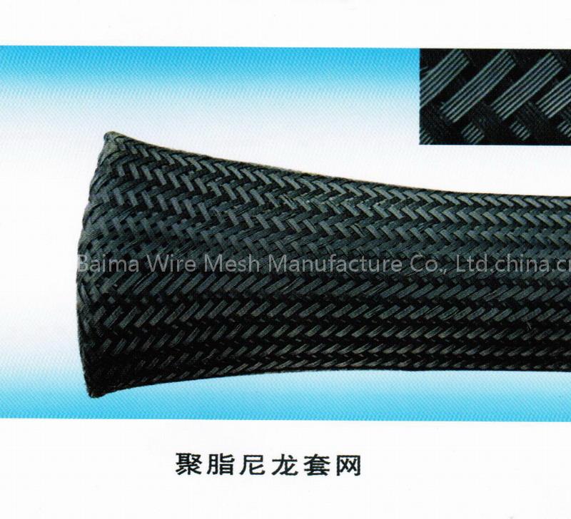 sleeve net