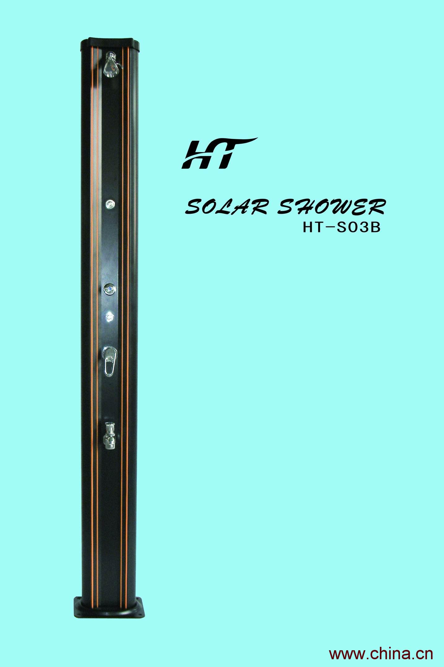 garden shower
