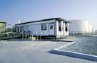 Mobile Offices& Portable Offices