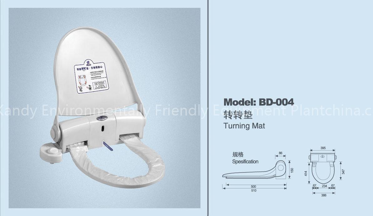 hygienic toilet seat