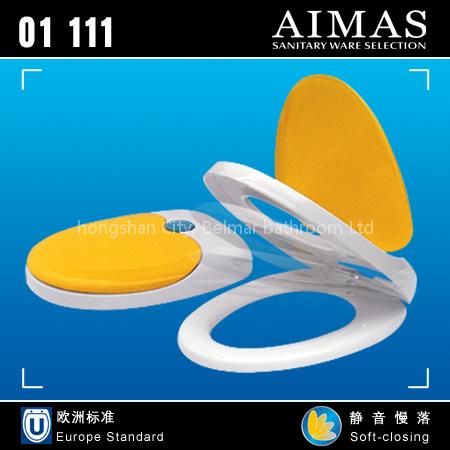 Toilet Seat (01111)