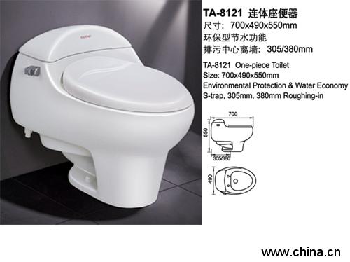 One-piece Toilet