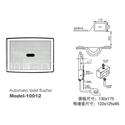 automatic toilet flusher