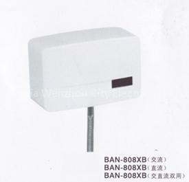 Automatic Urinal Flusher