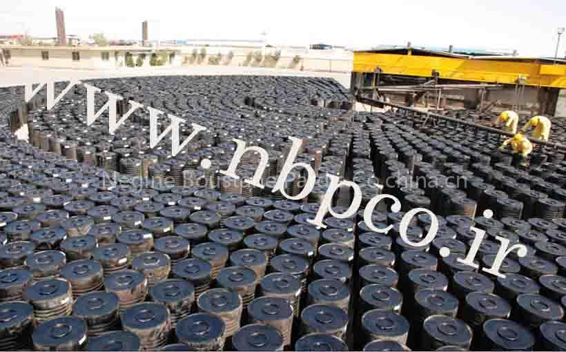 Bitumen