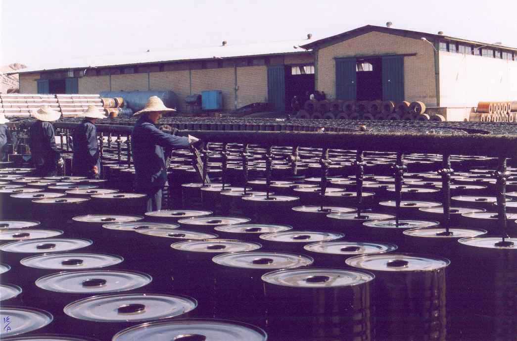 United Arab Emirates Bitumen Asphalt