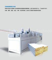 XINDE HONEYCOMB INTERNAL PARTITION PRODUCT