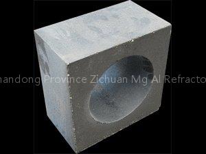 Tundish Horizontal Bricks