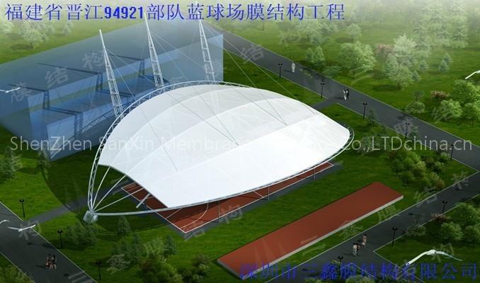 tennis court membrane structure badminton membrane structure