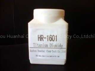 Titanium Dioxide Rutile