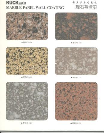 Kuck SK10 Real Stone Coating