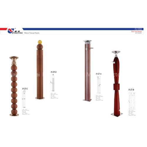 safety handrail