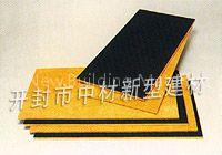 2.The Black Surfacing Mat