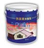 Exterior Wall Latex Paint
