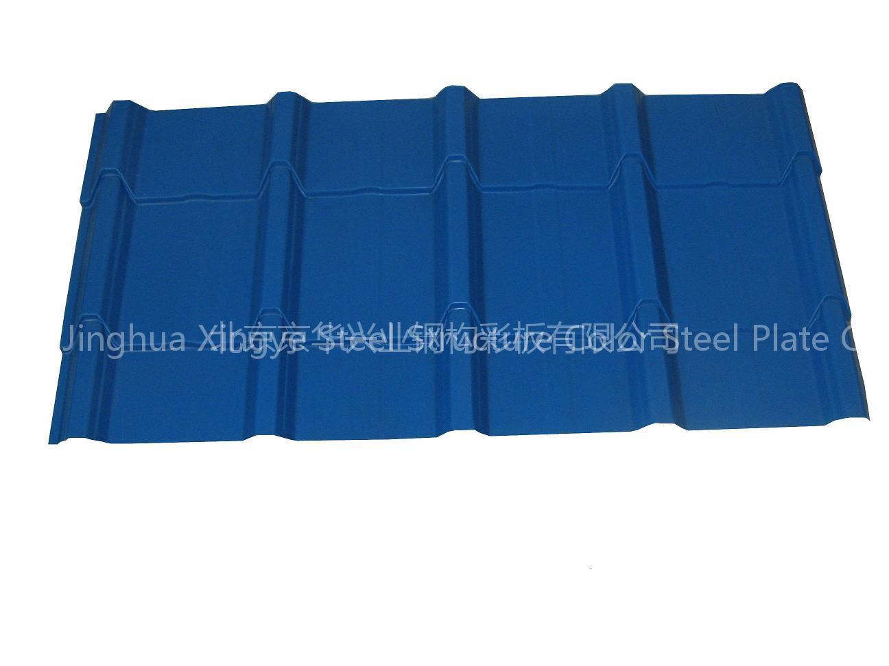 Decorative Tile