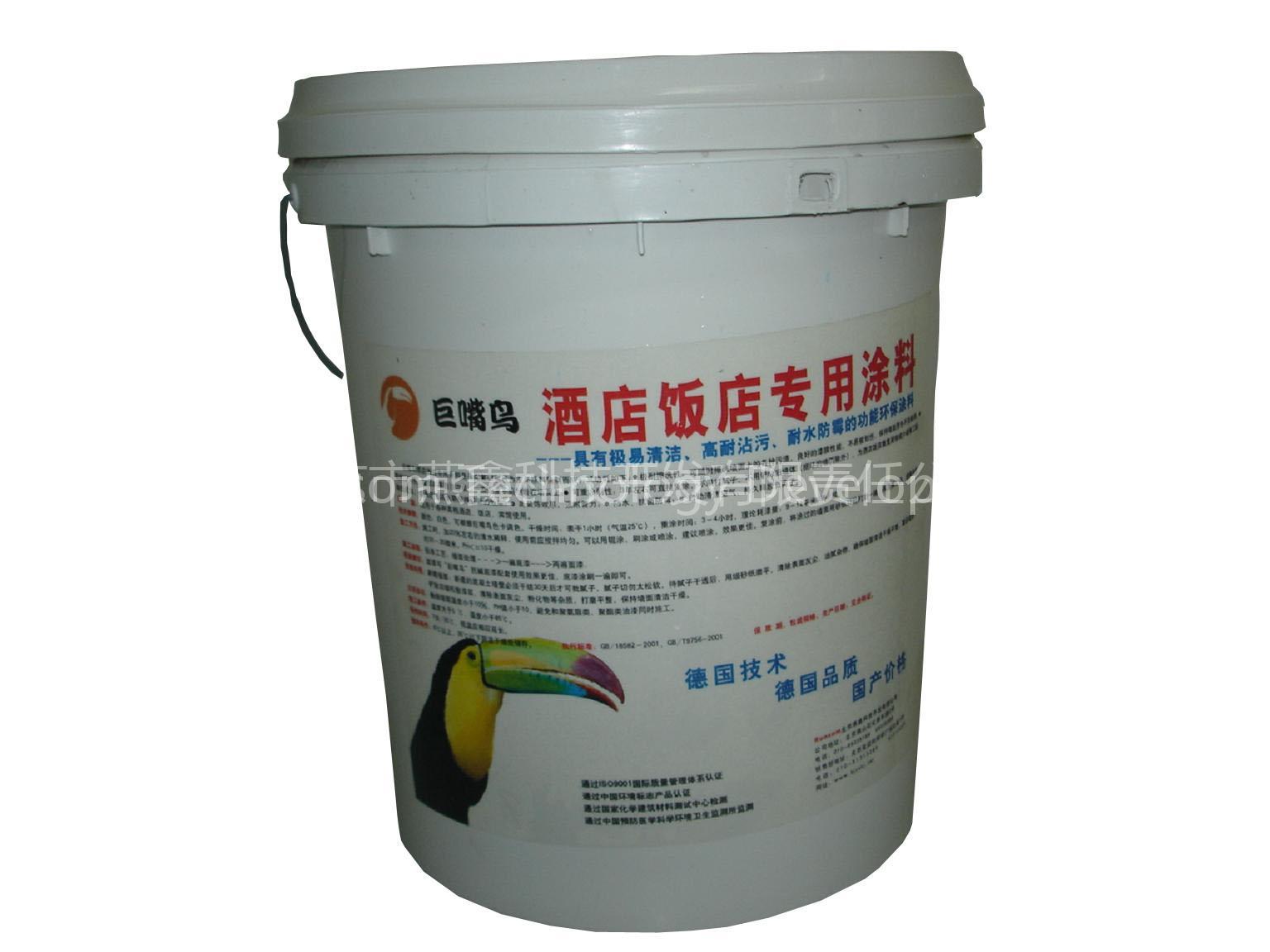 Exterior Paint for Hotels and Restaurants