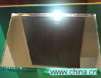 mirror and glass provider