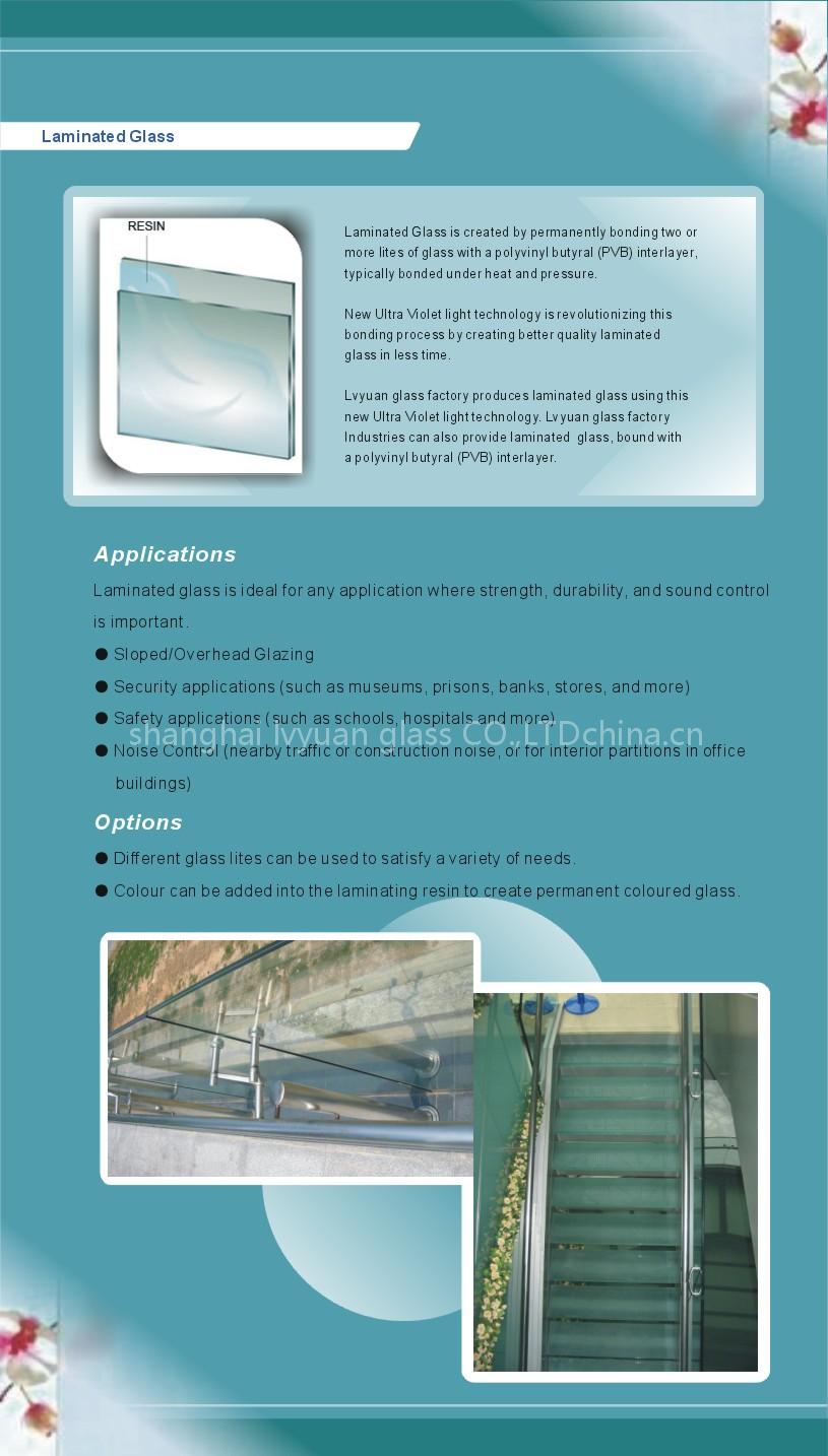 laminated glass