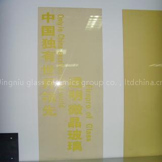 glass ceramic