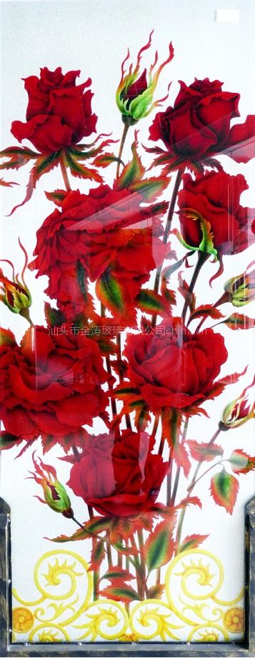 Art Glass,Sculptural Glass--Fire Rose