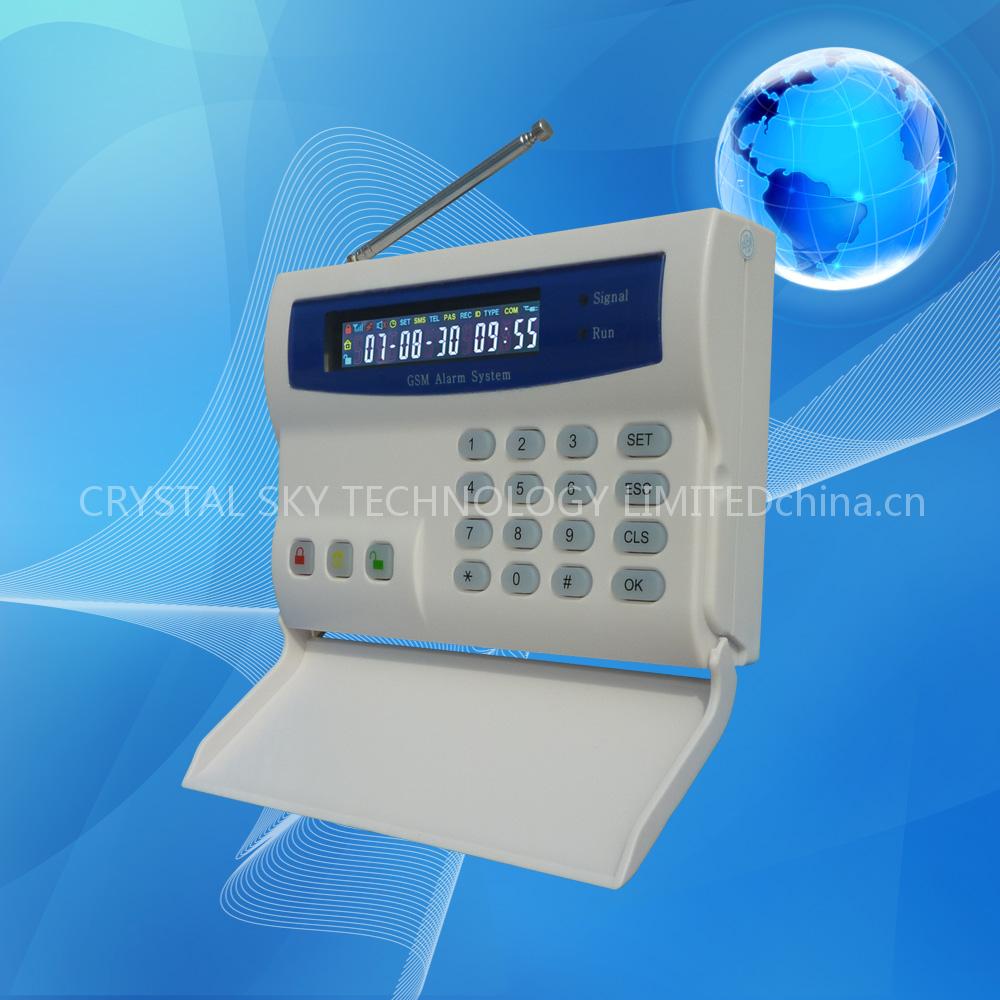 GSM Home Alarm System