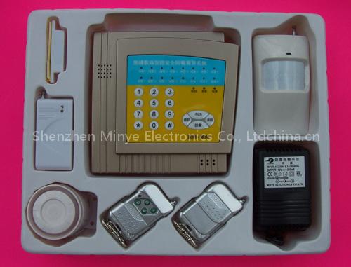wireless GSM burglar alarm systemfor home and commercial