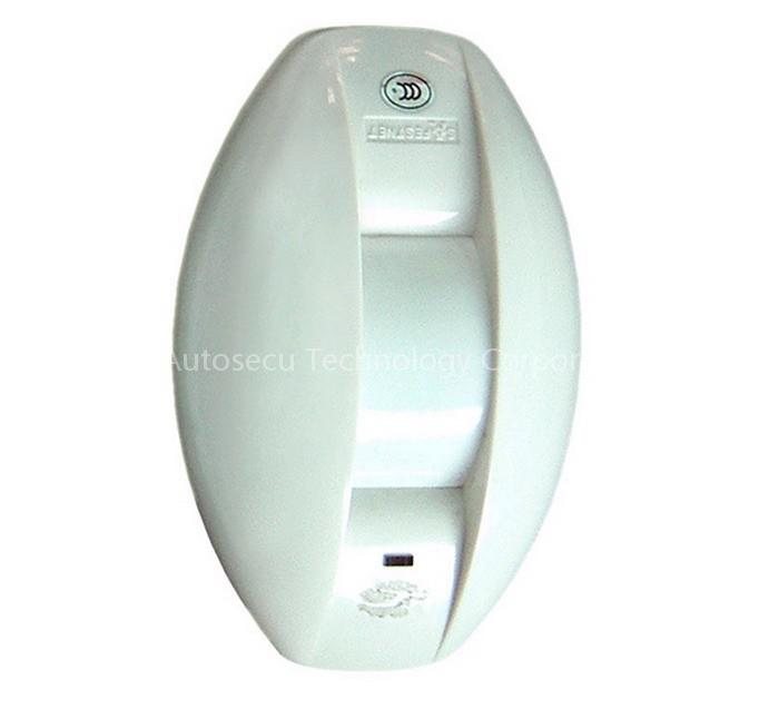 Wireless Dual curtian PIR motion detector