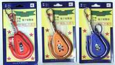 China (Mainland) Warning Safety Belt