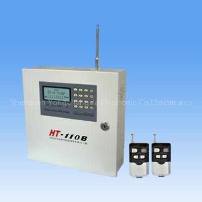 Wireless Telephone Network Alarm System with Metallic Housing