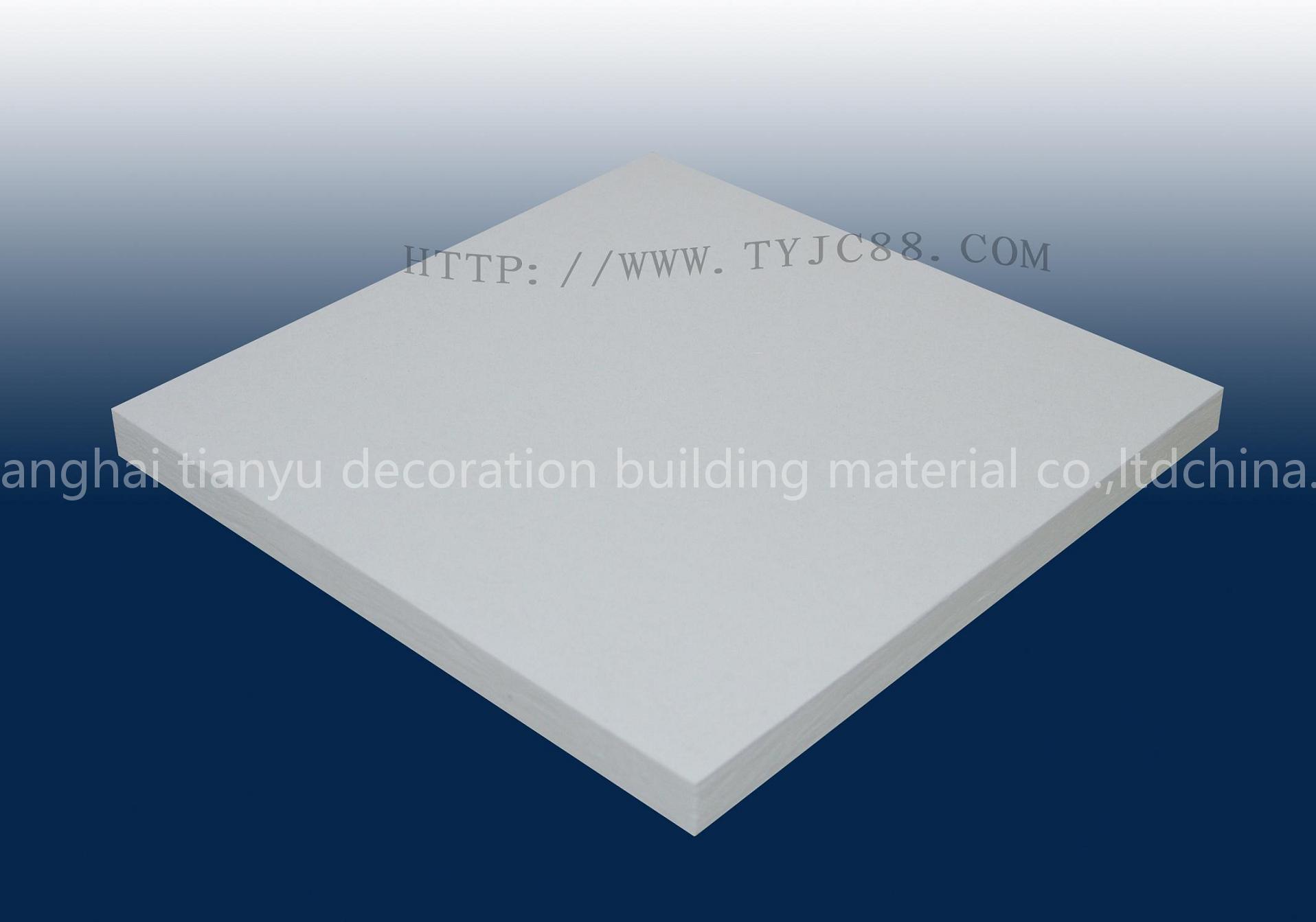 fiberglass ceiling-acoustic ceiling