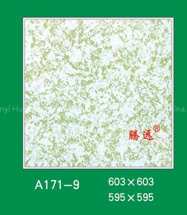 PVC laminated gypsum board