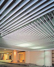 Aluminum Screen Ceiling