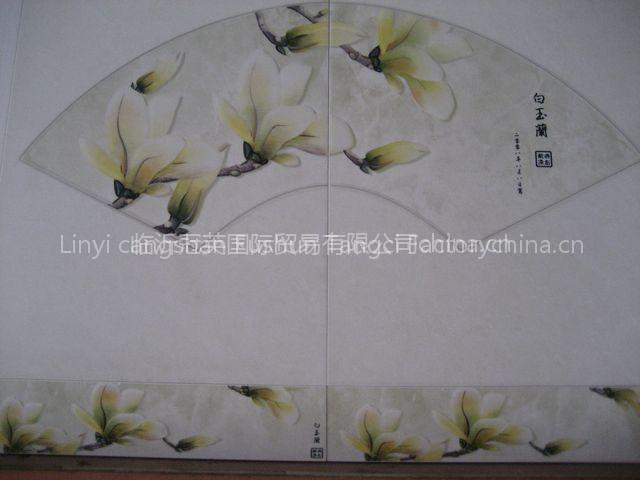 wall tile