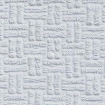 Gypsum ceiling board