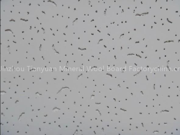 mineral fiber ceiling board