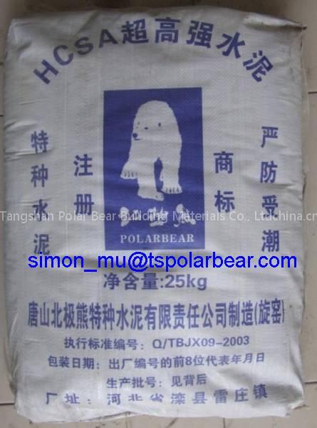csa cement