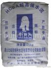 CSA cement