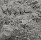 Metakaolin for Cement Industry (GB-HRM98)