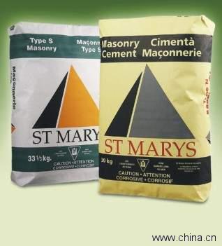 Grey Portland Cement & Urea Fertilizer 46 N