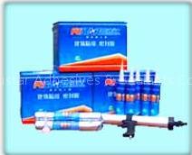 PU sealant for construction joints