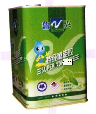 neoprene adhesive