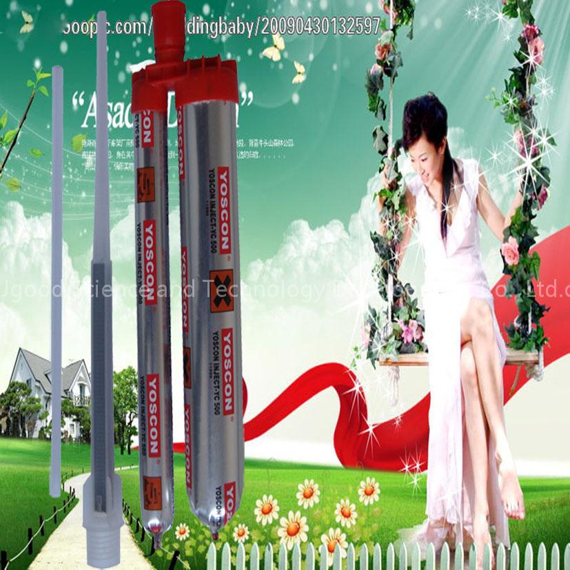 injection epoxy adhesive, horse injection, b12 injection, slimming injection, current injection, herbal injection, ats injection, polyurethane adhesive, spray adhesive, tile adhesive